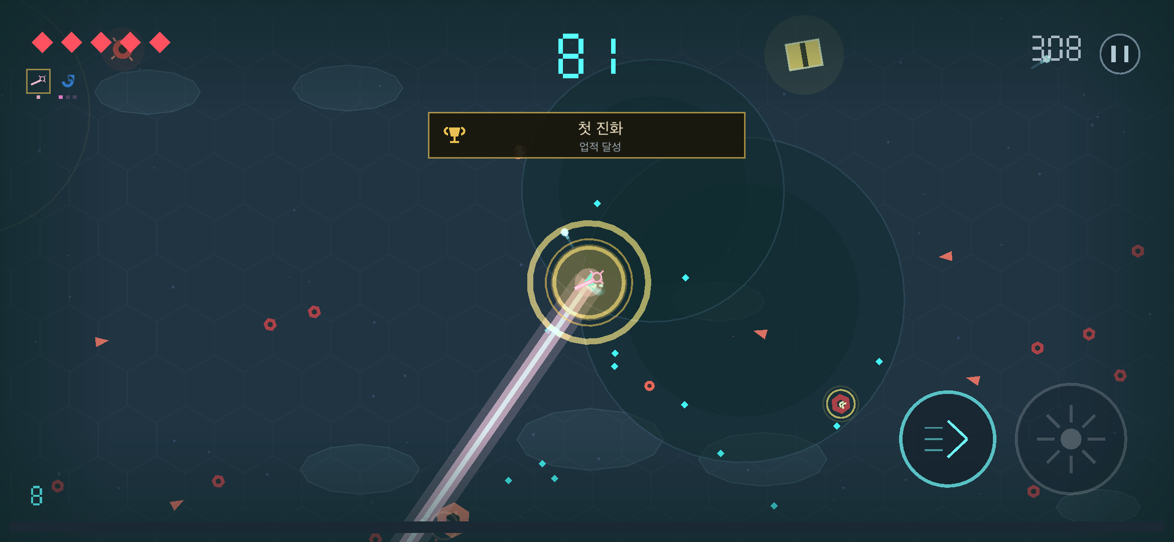 Combat scene with enemies and projectiles